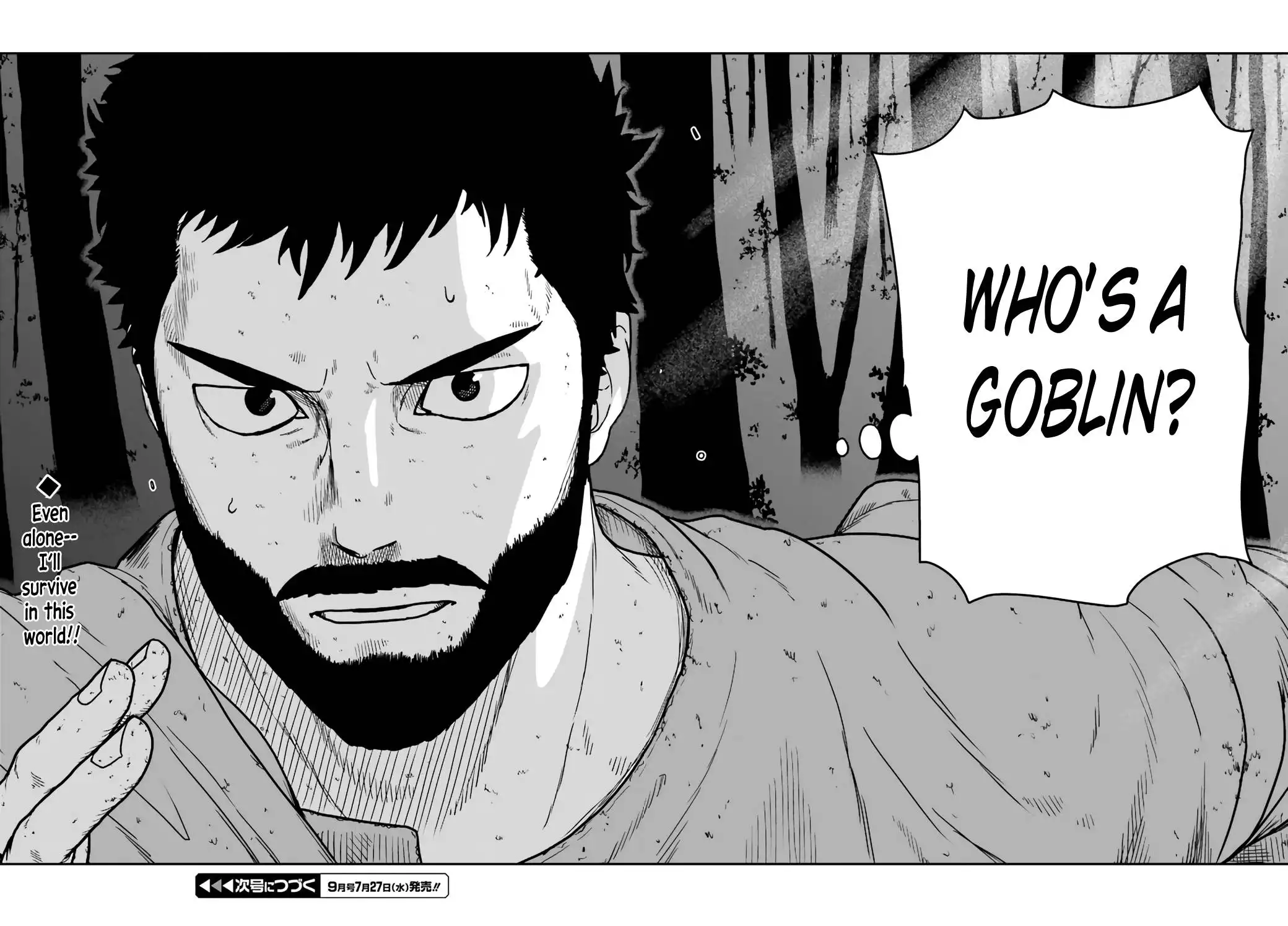 Yajin Tensei: Karate Survivor in Another World Chapter 31 28